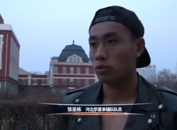 形象经理的秘书小姐