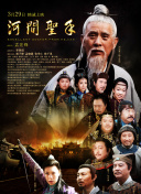 99精品国产综合久久久久