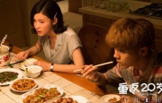 形象经理的秘书小姐